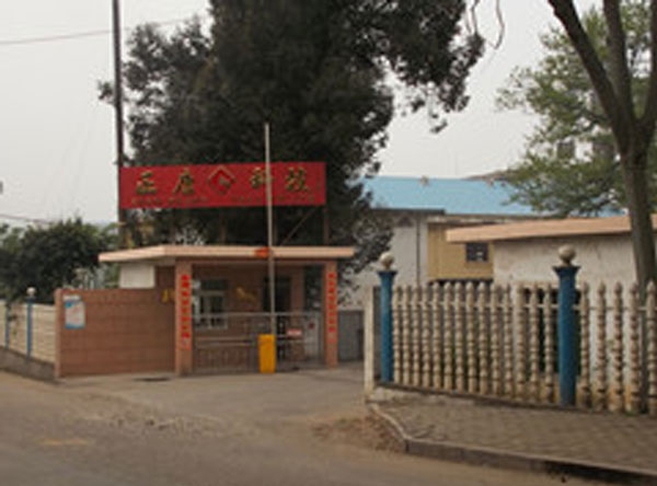&#20122;&#26032;&#32593;&#31449;&#95;&#20122;&#26032;&#40;&#20013;&#22269;&#41;